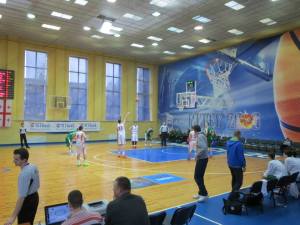 basketbol