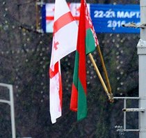 gruzia_belarus_small