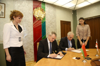 mvd_belarus_gruzia