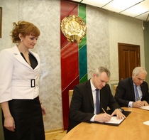 mvd_belarus_gruzia_small