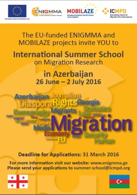 summer-school-poster