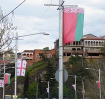 tbilisi_minsk_small