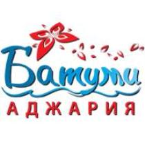 batumi_1