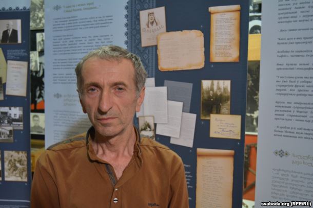Музэйны работнік Тэймураз Бумбэішвілі