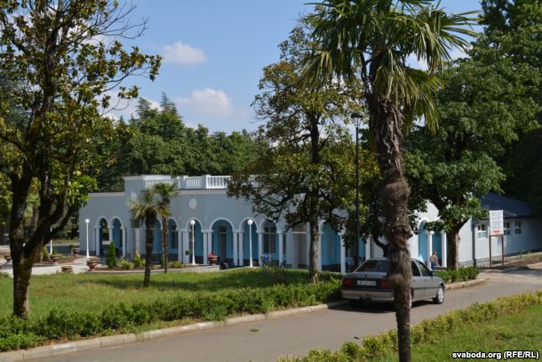 Напамін пра былую раскошу