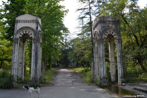 Брама ў нікуды